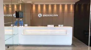 Jinjiang Inn Select Shangyu Wanda Plaza Shaoxing East Station - Image 3