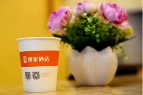 Home Inn Hotel Kunming Jinmafang Shulin Street - Image 5