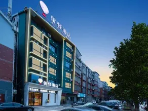 Jingzhou Youyi Hotel - Image 3
