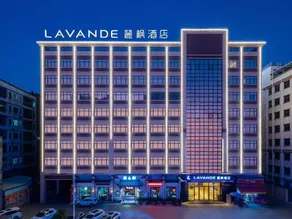 Lavande Hotels· Huizhou Xinyi Government Plaza Store - Image 2