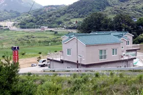 Hapcheon Hapcheonho Pension - Image 3
