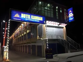 Hotel kamran international - Image 3