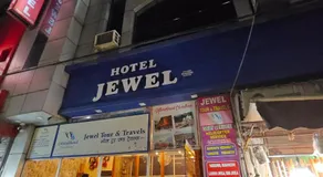 Hotel jewel - Image 5