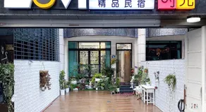 Lovi Time B&B - Image 5