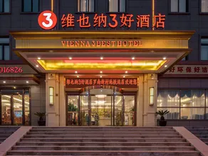 Vienna 3 Best Hotel Shanghai Meilan Lake Luonan Xincun Metro Station - Image 1