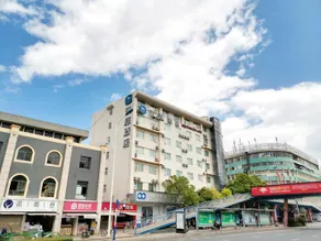 Hanting Hotel Kunming Cuihu Yunnan University - Image 3