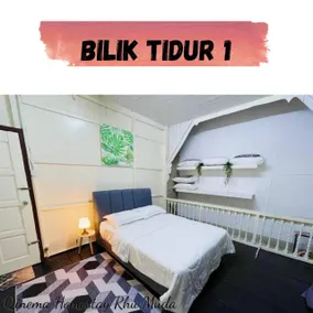 QINEMA HOMESTAY RHU MUDA - Image 4