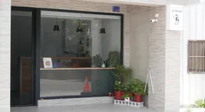 Ren Homestay - Image 5