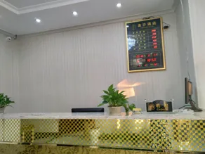 Jinsha Hotel - Image 4