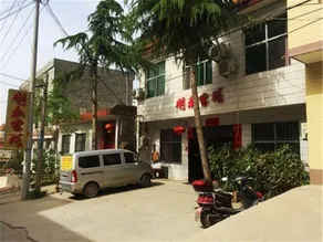 Penglai Inn Mount Hua - Image 4
