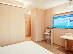 Hanting Hotel Zhuhai Jinwan Airport - Image 1