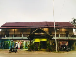 Baiduri's Place - Image 3