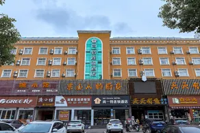 Set Chain Hotel (Jingshan Wenfeng Park Branch) - Image 5