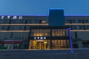 Ji Hotel Suzhou Weitang - Image 5