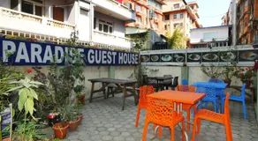 Paradise Guest House - Image 2
