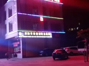 Xiyingmen Hotel (High Speed Rail Dongwuyue Plaza Branch) - Image 3
