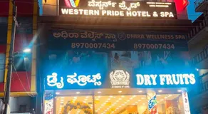 Western Pride Hotel & Spa - Image 4