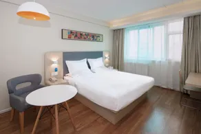 Hanting Hotel Yinchuan Minzu Bei Street - Image 2