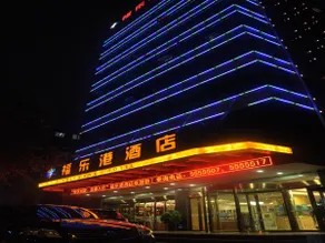 Fulegang Hotel - Image 5