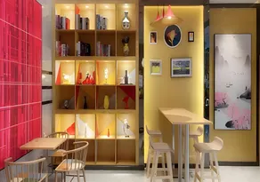 Borrman Hotel Huizhou Boluo Overseas Chinese School Tianhong Plaza - Image 3