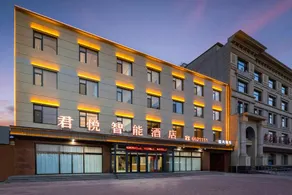 Junyue Smart Hotel (Lixian Yongsheng North Street Branch) - Image 5