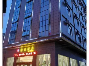 Lingshan Jinshang Hotel - Image 5