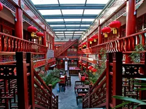 Imperial Courtyard - Image 4