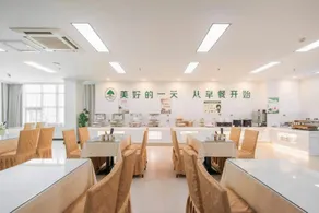 GreenTree Inn Huangshan Xiuning County Qiyun Mountain Business Hotel - Image 4