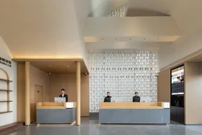 Atour Hotel Wuhan Hankou City Plaza Houhu Avenue - Image 2