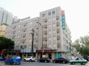 Jinjiang Inn Hengshui Railway Station Hongqi Street - Image 4