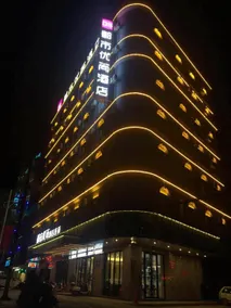 Urban Luxury Hotel (Luchuan Station Branch) - Image 5