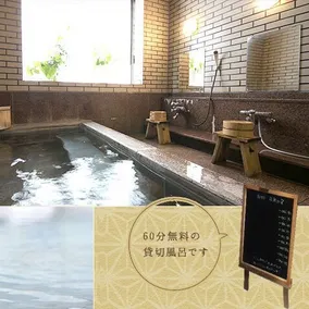 Hotel Hakuba Hifumi - Image 4