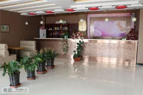 Heshuo Express Hotel - Image 4
