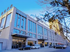 Yawan Impression Business Hotel (Songyuan Jinjiang Street store) - Image 3
