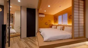 Oyado Kai - Vacation STAY 35285v - Image 2