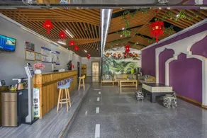 Mingyi Smart Hotel (Cizhou Kiln Museum Branch, Cixian County, Handan) - Image 4
