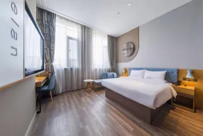Elan Hotel (Lvliang Binhe South East Road Branch) - Image 2