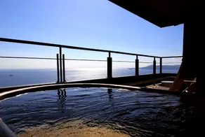 Atami Sanga - Image 3