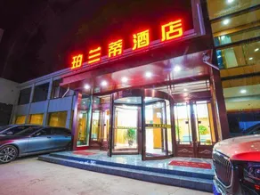 Hotel Linxia Perlanti - Image 3