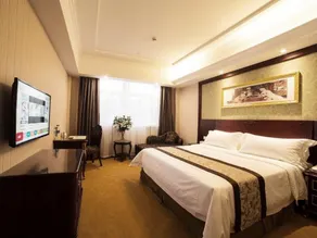 Vienna Classic Hotel Ningbo Xiangshan Shipu Harbor - Image 3