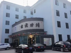 Jing'an Hostel - Image 2