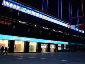 Junfu Hotel - Image 3