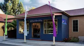 Gellibrand Gallery Accommodation - Image 5