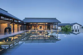 紫云玄清酒店 ZiYunXuanQing Resort&Spa - Image 5