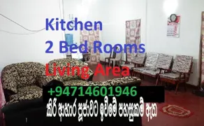 Sanka HomeStay - Image 1