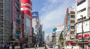 ikebukuro three storey villa,three bedrooms,9-10 people - Image 5