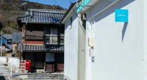 Shima no Makura - Vacation STAY 27313v - Image 5