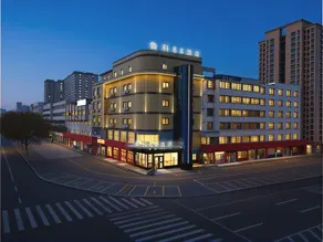 Luke 88 Select Hotel (Xintai Experimental Middle School) - Image 2