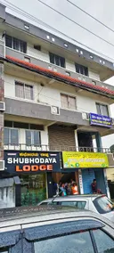 Shubhodaya Lodge - Image 3