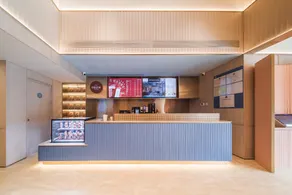 Hanting Tianjin New National Convention and Exhibition Center Wuyue Plaza Hotel - Image 4